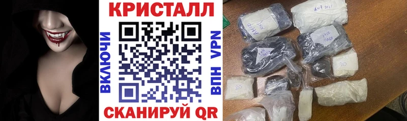 цены наркотик  omg tor  АМФ Premium  Пугачёв 