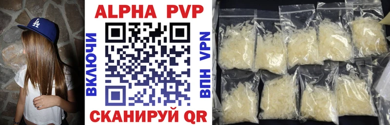 даркнет клад  OMG ONION  Пугачёв  A PVP VHQ 