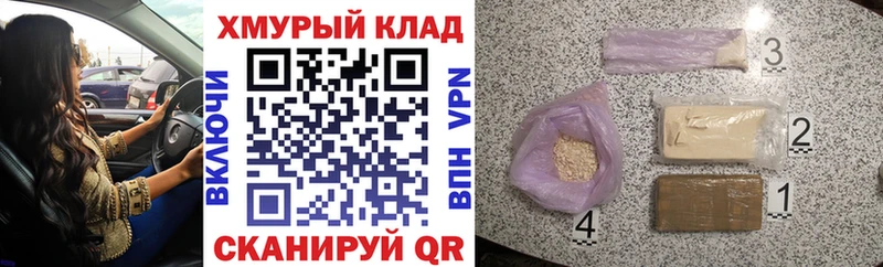 Героин Афган  Пугачёв 