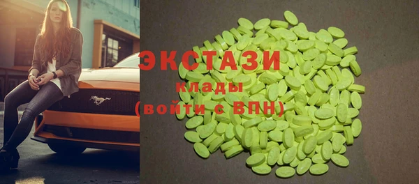 2c-b Алзамай