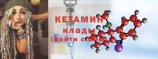 PSILOCYBIN Алексеевка