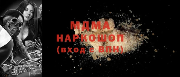 PSILOCYBIN Алексеевка