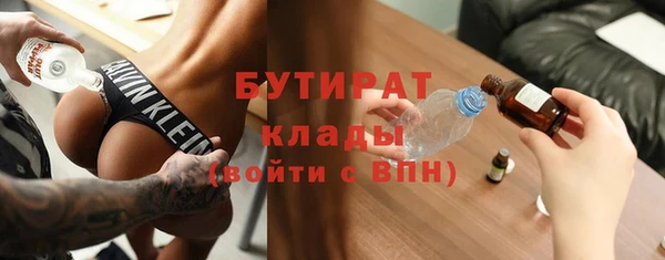 марки lsd Абдулино