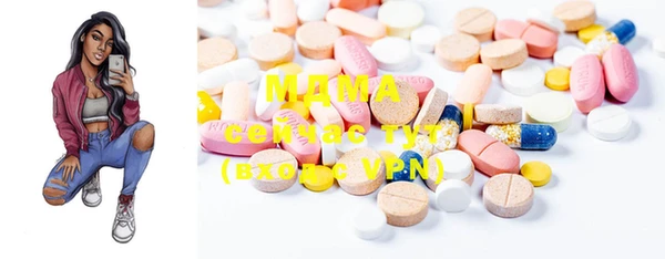 2c-b Алзамай
