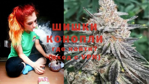 МДМА Алексин