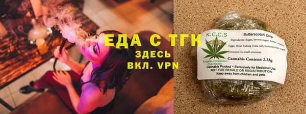 2c-b Алзамай