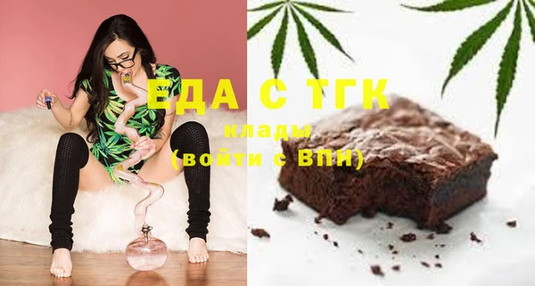 2c-b Алзамай