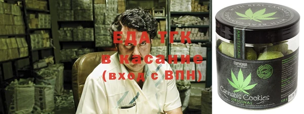 МДМА Алексин