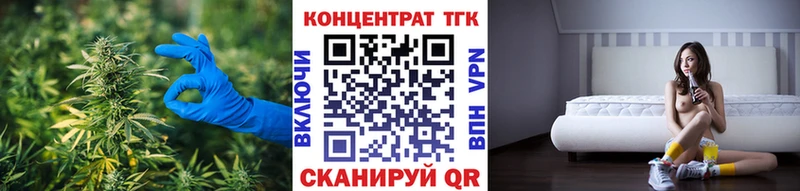 Дистиллят ТГК концентрат Пугачёв